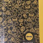 کافه رستوران فمیلی