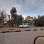 نار ایران