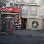 فروشگاه مواد غذایی پارسی