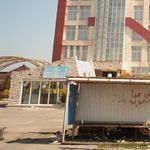 دانشگاه جامع علمی کاربردی مرکز علمی کاربردی سازه سنگین