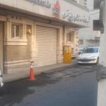شرکت توسعه سازه های دریایی تسدید
