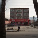 فروشگاه زنجیره ای افق کوروش روستای هلستان