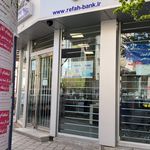 بانک رفاه کارگران