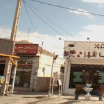 دیزی سنگی گلستان حاج رمضان