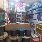 الکتریکی موسی زاده شعبه 1