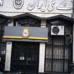 بانک ملی شعبه دولاب