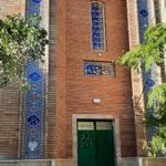 مسجد امتیاز نو