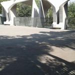 هرباریوم مرکزی دانشگاه تهران (موزه گیاه شناسی دانشگاه تهران)
