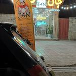 سوخاری و سیب زمینی سیبکده