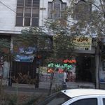 باطری سازی