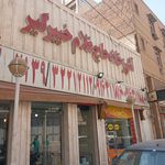 آشپزخانه حاج اکبر خیبرگیر