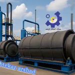 هلدینگ اورجی ساخت ماشین آلات پیرولیز