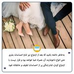 روانشناس محمد سلیمانیان