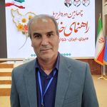 مرکز مشاوره ازدواج و خانواده تبسم زندگی