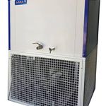 فارمَــــد سرما