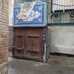 قهوه خانه کدخدا