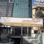 فرش تبریز