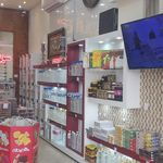 نقل و حلوای علیزاده