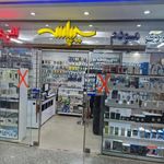 فروشگاه اینترنتی سیپاس