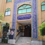 مسجد
