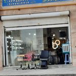 آژانس ممتاز