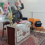 مسجد صاحب الزمان عج