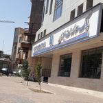خودپرداز بانک صادرات