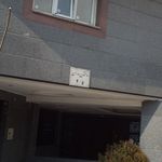 ساختمان بهاران