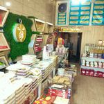 نقل و حلوای علیزاده