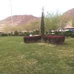 پارک شهیدان بنایی
