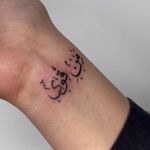 تتو بدن بانوان پریسا