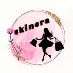 محصولات آرایشی بهداشتی لوکسskinora