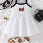 تولیدو فروش لباس کودک کوک نگار