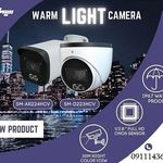 دوربین مداربسته سیماران