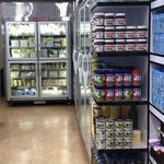 لبنيات بستني بهار