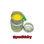 لبنیات سنتی یزدی