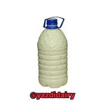 لبنیات سنتی یزدی