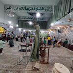 مسجد ارض اقدس