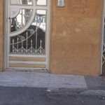 موسسه آموزش عالی اخلاق و تربیت