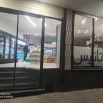 فرآورده‌های گوشتی تانیس