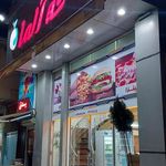 کافه راندوو