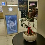 عطر لیلیوم