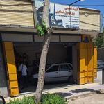 خدمات برق اتومبیل اسماعیلی
