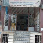 مشاوراملاک کمیل