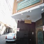 حسینیه هیئت عزاداران عرب