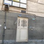 سپید