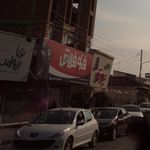 فتو فلاش