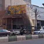 ظروف یکبار مصرف خازنی
