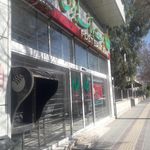 بانک سپه شعبه شهرستان شهرضا