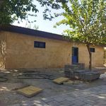 سرویس بهداشتی بوستان افق